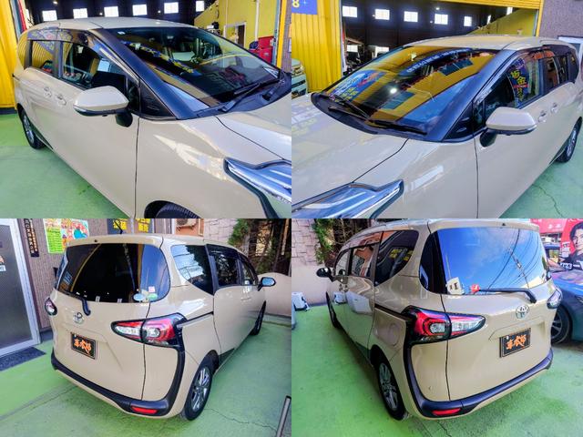 シエンタ ファンベースG ドライブレコーダー ETC 全周囲カメラ ナビ TV クリアランスソナー レーンアシスト 衝突被害軽減システム 両側電動スライドドア オートマチックハイビーム スマートキー 電動格納ミラー CVT(17枚目)