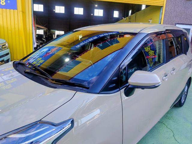 シエンタ ファンベースG ドライブレコーダー ETC 全周囲カメラ ナビ TV クリアランスソナー レーンアシスト 衝突被害軽減システム 両側電動スライドドア オートマチックハイビーム スマートキー 電動格納ミラー CVT(29枚目)