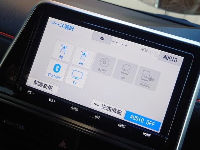 シエンタ ファンベースG ドライブレコーダー ETC 全周囲カメラ ナビ TV クリアランスソナー レーンアシスト 衝突被害軽減システム 両側電動スライドドア オートマチックハイビーム スマートキー 電動格納ミラー CVT(33枚目)
