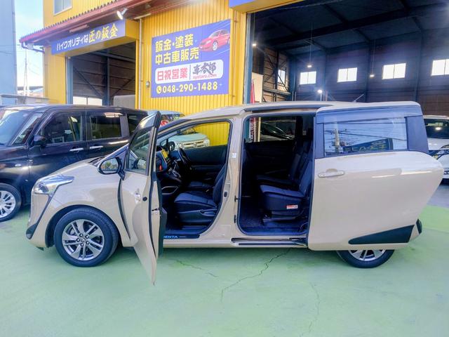 シエンタ ファンベースG ドライブレコーダー ETC 全周囲カメラ ナビ TV クリアランスソナー レーンアシスト 衝突被害軽減システム 両側電動スライドドア オートマチックハイビーム スマートキー 電動格納ミラー CVT(37枚目)