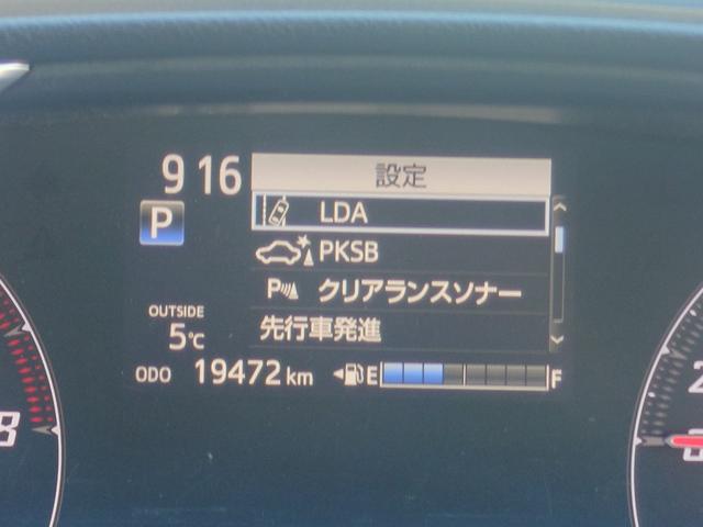 シエンタ ファンベースG ドライブレコーダー ETC 全周囲カメラ ナビ TV クリアランスソナー レーンアシスト 衝突被害軽減システム 両側電動スライドドア オートマチックハイビーム スマートキー 電動格納ミラー CVT(53枚目)