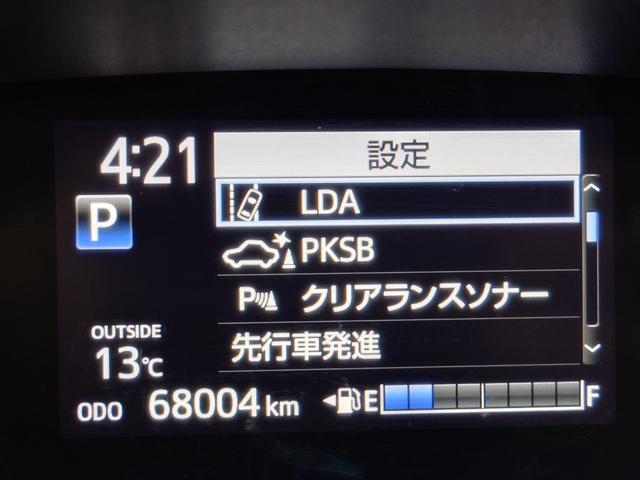 シエンタ G セーフティーエディション 全周囲カメラ ナビ TV クリアランスソナー レーンアシスト 衝突被害軽減システム 両側電動スライドドア スマートキー アイドリングストップ 電動格納ミラー シートヒーター 3列シート CVT CD(43枚目)