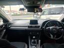 MAZDA AXELA SPORT