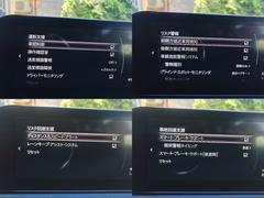 是非一度、実車を御覧ください。 7