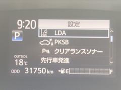 졼ǥѡ㡼顼ȡѡ󥰥ݡȥ֥졼ꥢ󥹥ʡԼȯʹ 4