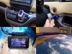 �����ȥ���������ץå��她�����ȡ����ޡ��ȥ�������������ɬ�ܤΥɥ�쥳���������ե���ȥ������Ѥ�����ʰ��������ʥۥ�����󥷥󥰡���ܡ� 7