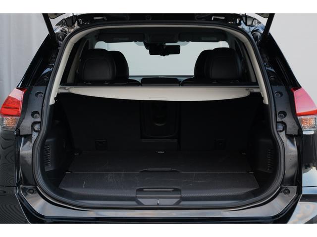 エクストレイル ２０Ｘｉ　ワンオーナー　９インチナビ　フルセグＴＶ　全周囲カメラ　衝突被害軽減システム　プロパイロット　電動パワーバックドア　ドラレコ　コーナーセンサー　ＬＥＤオートヘッドライト　オートホールド　スマートキー（21枚目）