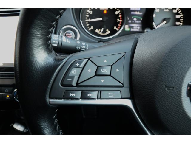 エクストレイル ２０Ｘｉ　ワンオーナー　９インチナビ　フルセグＴＶ　全周囲カメラ　衝突被害軽減システム　プロパイロット　電動パワーバックドア　ドラレコ　コーナーセンサー　ＬＥＤオートヘッドライト　オートホールド　スマートキー（26枚目）