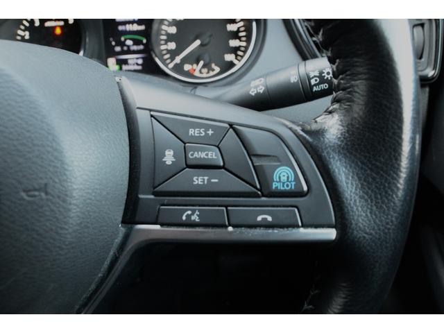 エクストレイル ２０Ｘｉ　ワンオーナー　９インチナビ　フルセグＴＶ　全周囲カメラ　衝突被害軽減システム　プロパイロット　電動パワーバックドア　ドラレコ　コーナーセンサー　ＬＥＤオートヘッドライト　オートホールド　スマートキー（27枚目）