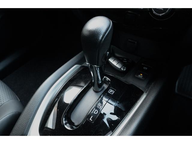 エクストレイル ２０Ｘｉ　ワンオーナー　９インチナビ　フルセグＴＶ　全周囲カメラ　衝突被害軽減システム　プロパイロット　電動パワーバックドア　ドラレコ　コーナーセンサー　ＬＥＤオートヘッドライト　オートホールド　スマートキー（33枚目）