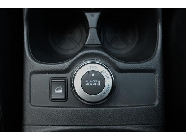 エクストレイル ２０Ｘｉ　ワンオーナー　９インチナビ　フルセグＴＶ　全周囲カメラ　衝突被害軽減システム　プロパイロット　電動パワーバックドア　ドラレコ　コーナーセンサー　ＬＥＤオートヘッドライト　オートホールド　スマートキー（34枚目）