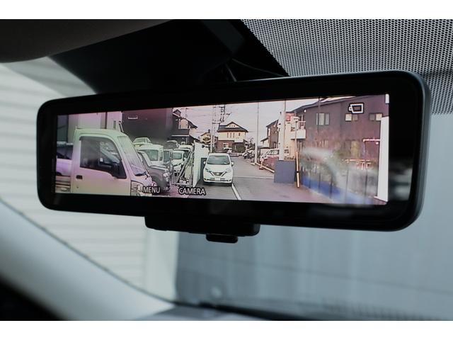 エクストレイル ２０Ｘｉ　ワンオーナー　９インチナビ　フルセグＴＶ　全周囲カメラ　衝突被害軽減システム　プロパイロット　電動パワーバックドア　ドラレコ　コーナーセンサー　ＬＥＤオートヘッドライト　オートホールド　スマートキー（37枚目）