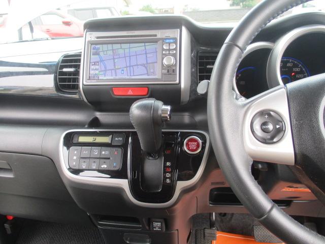 Ｎ－ＢＯＸ モデューロＸ　Ｇ・ターボパッケージ　純正ナビＴＶ　バックモニター　両側パワースライドドア　１５ＡＷ　プッシュスタート　記録簿（17枚目）