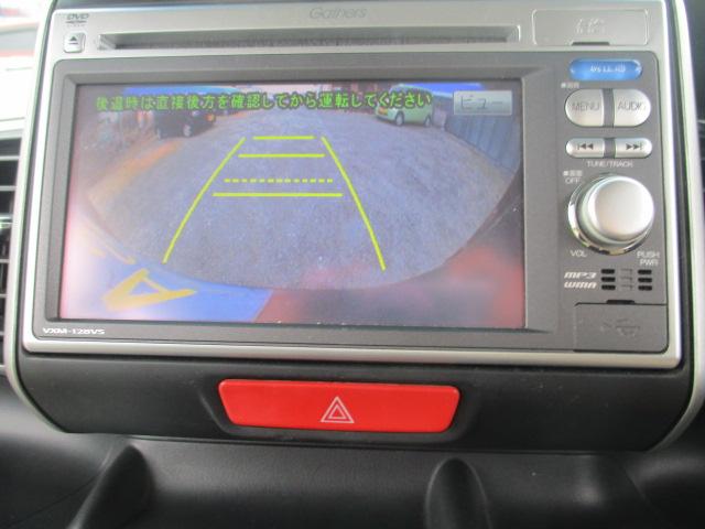 Ｎ－ＢＯＸ モデューロＸ　Ｇ・ターボパッケージ　純正ナビＴＶ　バックモニター　両側パワースライドドア　１５ＡＷ　プッシュスタート　記録簿（20枚目）