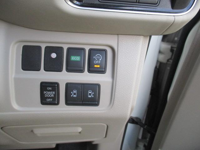 セレナ Ｇ　Ｓハイブリッド　両側パワースライドドア　プロパイロット　セーフティーパックＢ　全周囲カメラ　ＬＥＤヘッドライト　衝突軽減ブレーキ（9枚目）