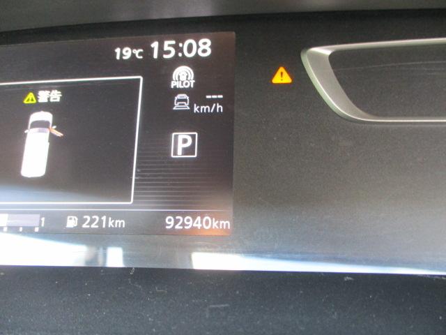 セレナ Ｇ　Ｓハイブリッド　両側パワースライドドア　プロパイロット　セーフティーパックＢ　全周囲カメラ　ＬＥＤヘッドライト　衝突軽減ブレーキ（17枚目）
