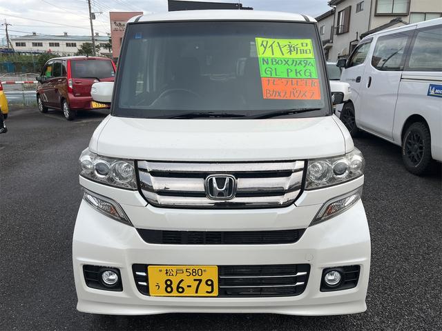 Ｎ－ＢＯＸカスタム Ｇ・Ｌパッケージ　ＥＴＣ　バックカメラ　両側スライド・片側電動　ナビ　ＴＶ　オートライト　ＨＩＤ　スマートキー　アイドリングストップ　電動格納ミラー　ベンチシート　後席モニター　ＣＶＴ　盗難防止システム　ＡＢＳ　ＥＳＣ（13枚目）