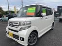 Ｇ・Ｌパッケージ　ＥＴＣ　バックカメラ　両側スライド・片側電動　ナビ　ＴＶ　オートライト　ＨＩＤ　スマートキー　アイドリングストップ　電動格納ミラー　ベンチシート　後席モニター　ＣＶＴ　盗難防止システム　ＡＢＳ　ＥＳＣ（12枚目）