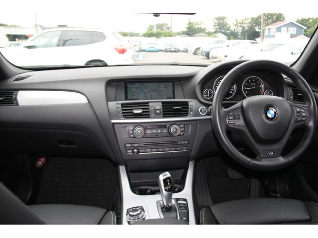 xDrive 20i Mスポーツ HDDナビ リア・トップビューカメラ ミュージックコレクション コンフォートアクセス ドライブレコーダー 禁煙車(5枚目)