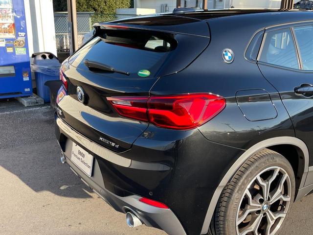 ｘ２ ｂｍｗ ｘｄｒｉｖｅ １８ｄ ｍスポーツｘ クリーンディーゼル ４ｗｄ コンフォートパッケージ 電動リアゲート コンフォートアクセス ｈｄｄナビ バックカメラ ｂｌｕｅｔｏｏｔｈ ミュージックコレクション 埼玉県 ｘｄｒｉｖｅ １８ｄ ｍスポーツｘ クリーン