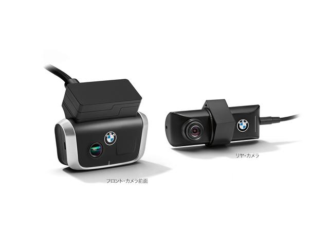 クーパー クラブマン ワンオーナー バックカメラ LEDヘッドライト ブラック18インチアルミ LEDフロントフォグ HDDナビ ボンネットストライプ ETC ユニオンジャックサイドスカットル(34枚目)