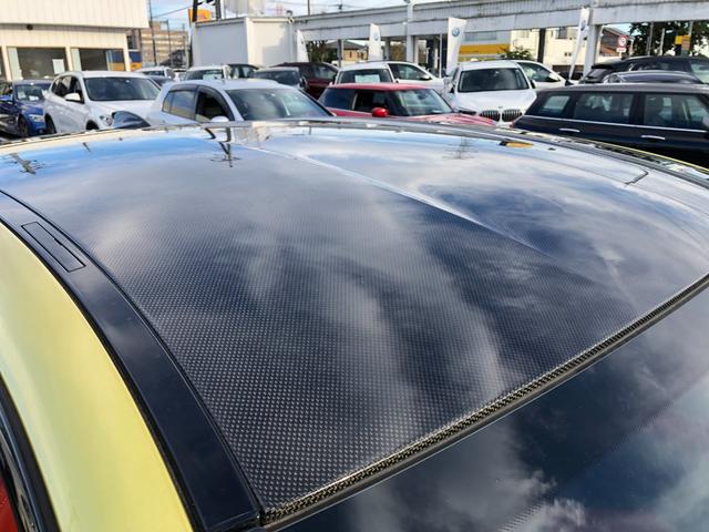 M4クーペ 後期型 サキールオレンジレザー 地デジ付きHDDナビゲーション ヘッドアップディスプレイ カーボンルーフ DVD再生機能 ETC2.0 クルーズコントロール シートヒーター Mブレーキ LEDライト(13枚目)