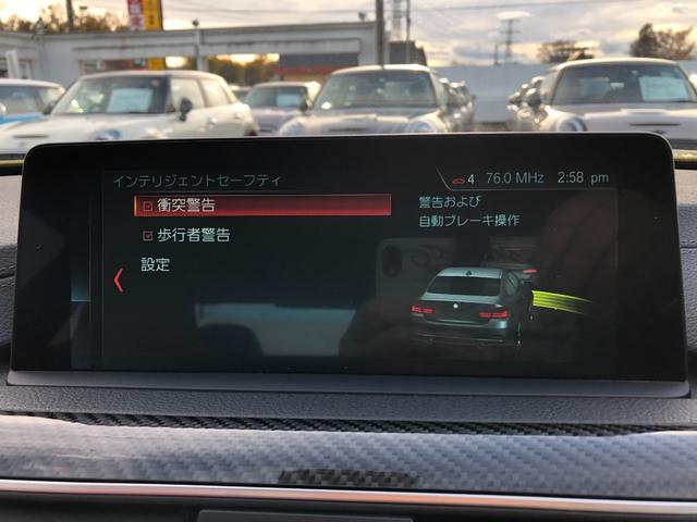 M4クーペ 後期型 サキールオレンジレザー 地デジ付きHDDナビゲーション ヘッドアップディスプレイ カーボンルーフ DVD再生機能 ETC2.0 クルーズコントロール シートヒーター Mブレーキ LEDライト(24枚目)