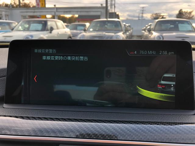 M4クーペ 後期型 サキールオレンジレザー 地デジ付きHDDナビゲーション ヘッドアップディスプレイ カーボンルーフ DVD再生機能 ETC2.0 クルーズコントロール シートヒーター Mブレーキ LEDライト(25枚目)