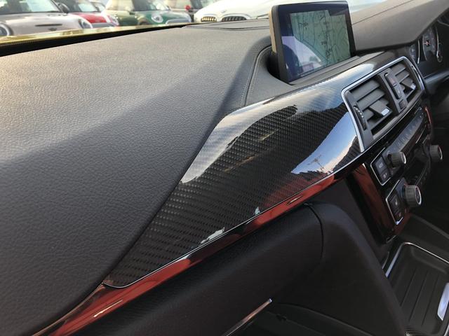 M4クーペ 後期型 サキールオレンジレザー 地デジ付きHDDナビゲーション ヘッドアップディスプレイ カーボンルーフ DVD再生機能 ETC2.0 クルーズコントロール シートヒーター Mブレーキ LEDライト(77枚目)