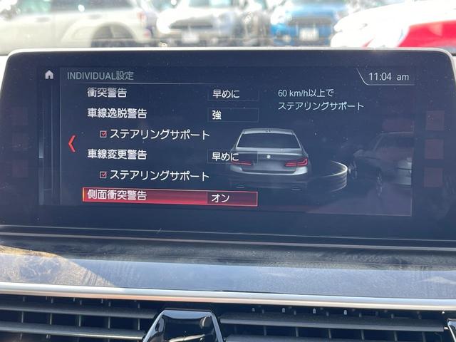 ＢＭＷ ５シリーズ