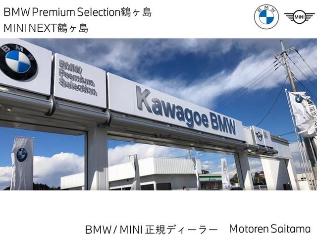 ＢＭＷ １シリーズ