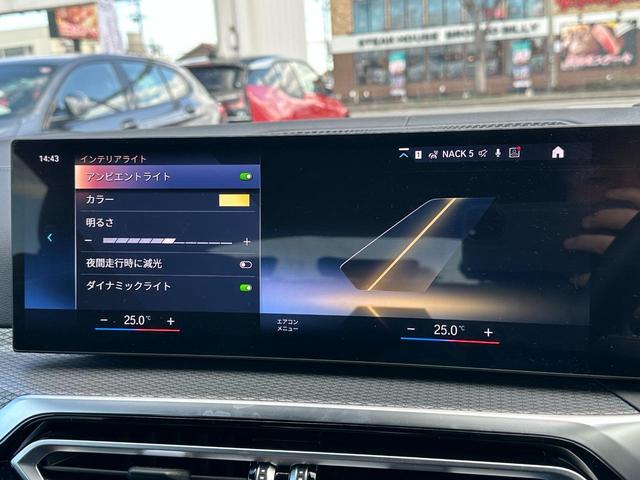 ＢＭＷ ４シリーズ