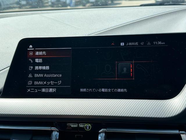 １１８ｄ　Ｍスポーツ　電動リヤゲート　アクティブクルーズコントロール　ドライビングアシスト　ＨＤＤナビ　リヤビューカメラ　Ｂｌｕｅｔｏｏｔｈ　ＥＴＣ２．０　電動シート　アップルカープレイ　ＬＥＤヘッドライト　禁煙車(33枚目)