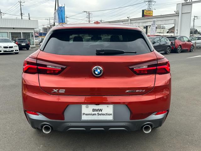 ＢＭＷ Ｘ２