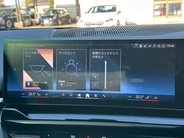 ５２３ｉ　Ｍスポーツ　後期型　セレクトパッケージ　コンフォートドライビングパッケージ　茶革　前後４席シートヒーター　電動トランク　２０インチアルミ　ガラスサンルーフ　ハーマンカードン　ヘッドアップディスプレイ　禁煙車(38枚目)