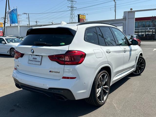 ＢＭＷ Ｘ３