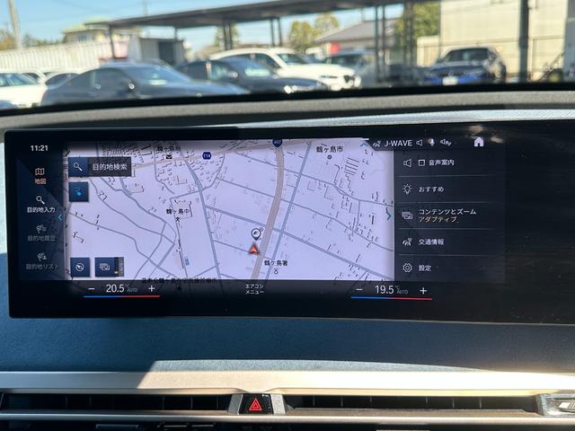ｉＸ ｘＤｒｉｖｅ　４０　２１インチアルミ　アクティブクルコン　ガラスサンルーフ　電動リヤゲート　ドライビングアシスト　ヘッドアップディスプレイ　ソフトクローズドア　ステアリングヒーター　ＨＤＤナビ　全周囲カメラ　１オナ　禁煙（27枚目）