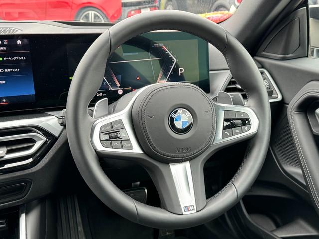 ２シリーズ Ｍ２４０ｉ　ｘＤｒｉｖｅクーペ　ハイラインパッケージ　アダプティブＬＥＤ　１９インチアルミ　カーブドディスプレイ　ＨＩＦＩスピーカー　黒革　シートヒーター　アクティブクルーズコントロール　Ｐアシストプラス　アップルカープレイ　Ｍブレーキ　禁煙車（13枚目）