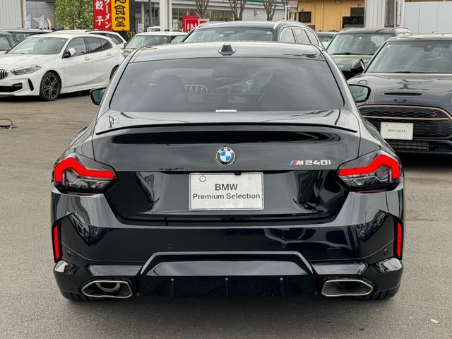 ２シリーズ Ｍ２４０ｉ　ｘＤｒｉｖｅクーペ　ハイラインパッケージ　アダプティブＬＥＤ　１９インチアルミ　カーブドディスプレイ　ＨＩＦＩスピーカー　黒革　シートヒーター　アクティブクルーズコントロール　Ｐアシストプラス　アップルカープレイ　Ｍブレーキ　禁煙車（46枚目）