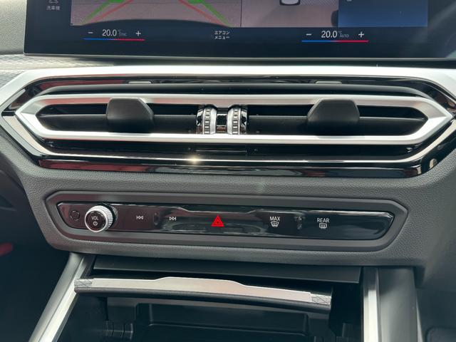 ３シリーズ Ｍ３４０ｉ　ｘＤｒｉｖｅ　赤レザーシート　ヘッドアップディスプレイ　１９インチアルミ　Ｍブレーキ　電動トランク　アクティブクルーズコントロール　ハーマンカードン　ドライビングアシストプロ　カーブドディスプレイ　禁煙車（33枚目）
