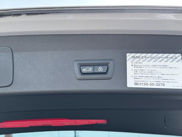 Ｘ１ ｘＤｒｉｖｅ　１８ｄ　ｘライン　コンフォートパッケージ　ＨＤＤナビ　リヤビューカメラ　電動リヤゲート　ドライビングアシスト　黒半革シート　Ｂｌｕｅｔｏｏｔｈ　１８インチアルミ　ＥＴＣ　コンフォートアクセス　１オナ　禁煙車（38枚目）