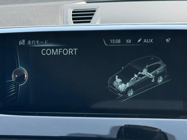 Ｘ１ ｘＤｒｉｖｅ　１８ｄ　ｘライン　コンフォートパッケージ　ＨＤＤナビ　リヤビューカメラ　電動リヤゲート　ドライビングアシスト　黒半革シート　Ｂｌｕｅｔｏｏｔｈ　１８インチアルミ　ＥＴＣ　コンフォートアクセス　１オナ　禁煙車（49枚目）