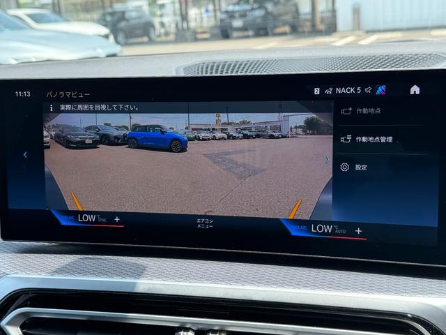 ３シリーズ ３２０ｉツーリング　Ｍスポーツ　コンフォートパッケージ　カーブドディスプレイ　ナビ　全周囲カメラ　ヘッドアップディスプレイ　アクティブクルコン　ドライビングアシスト　アップルカープレイ　黒半革　シートヒーター　電動リヤゲート　禁煙（17枚目）