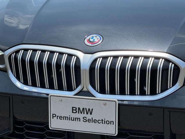 ３シリーズ ３２０ｉ　Ｍスポーツ　アクティブクルーズコントロール　ドライビングアシスト　カーブドディスプレイ　ナビ　リヤカメラ　黒半革シート　シートヒーター　電動トランク　１８インチＡＷ　ワイヤレスチャージ　Ｂｌｕｅｔｏｏｔｈ　ＥＴＣ（9枚目）