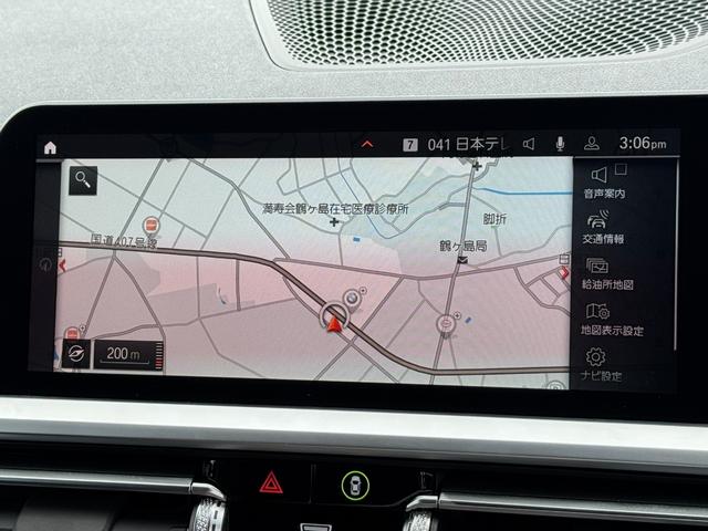 ３シリーズ ３２０ｄ　ｘＤｒｉｖｅツーリング　Ｍスポーツ　コンフォートパッケージ　１８ＡＷ　電動リヤゲート　タッチパネル式ＨＤＤナビ　リヤカメラ　アクティブクルコン　ドライビングアシスト　フルセグＴＶ　黒半革　シートヒーター　パドルシフト　ＥＴＣ　１オナ禁煙（19枚目）