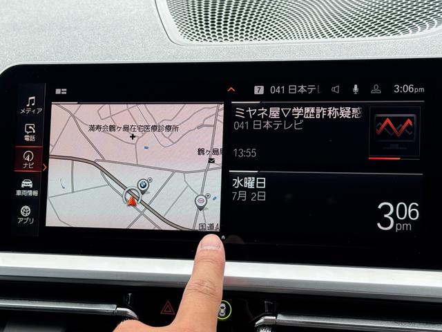 ３シリーズ ３２０ｄ　ｘＤｒｉｖｅツーリング　Ｍスポーツ　コンフォートパッケージ　１８ＡＷ　電動リヤゲート　タッチパネル式ＨＤＤナビ　リヤカメラ　アクティブクルコン　ドライビングアシスト　フルセグＴＶ　黒半革　シートヒーター　パドルシフト　ＥＴＣ　１オナ禁煙（71枚目）