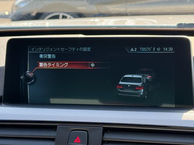 ３シリーズ ３２０ｉ　Ｍスポーツ　ＬＥＤヘッドライト　１８インチＡＷ　コンフォートアクセス　アクティブクルコン　ドライビングアシスト　レーンチェンジウォーニング　ＨＤＤナビ　リヤカメラ　パドルシフト　ＥＴＣ　Ｂｌｕｅｔｏｏｔｈ　禁煙車（55枚目）