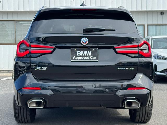 X3 xDrive 20d Mスポーツハイラインパッケージ セレクトパッケージ ガラスサンルーフ モカ革 ハーマンカードン ACC Dアシスト レーンキープアシスト タッチパネルナビ 全周囲カメラ フルセグTV ワイヤレスチャージ 19インチAW ETC 禁煙(11枚目)