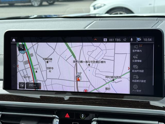 X3 xDrive 20d Mスポーツハイラインパッケージ セレクトパッケージ ガラスサンルーフ モカ革 ハーマンカードン ACC Dアシスト レーンキープアシスト タッチパネルナビ 全周囲カメラ フルセグTV ワイヤレスチャージ 19インチAW ETC 禁煙(23枚目)