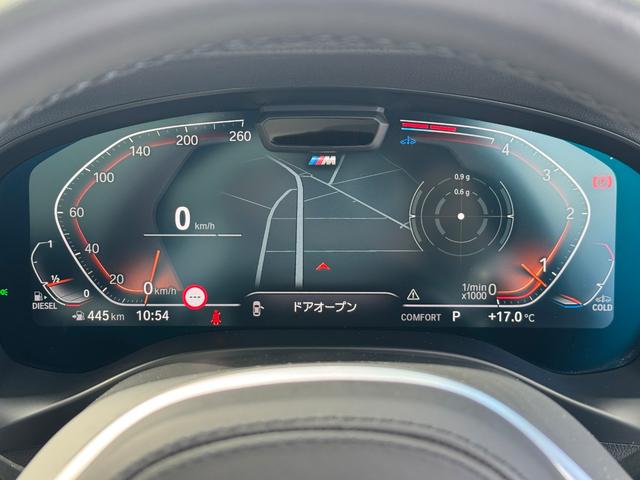 X3 xDrive 20d Mスポーツハイラインパッケージ セレクトパッケージ ガラスサンルーフ モカ革 ハーマンカードン ACC Dアシスト レーンキープアシスト タッチパネルナビ 全周囲カメラ フルセグTV ワイヤレスチャージ 19インチAW ETC 禁煙(25枚目)